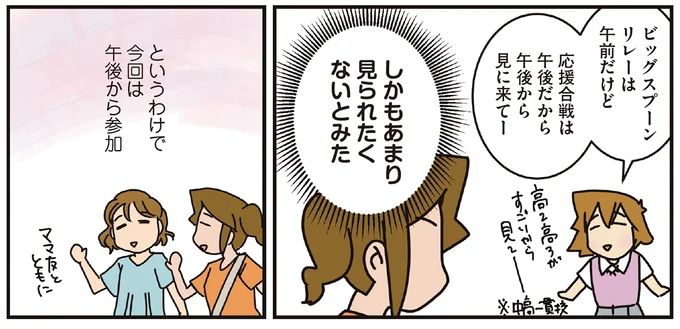 15932801.webp