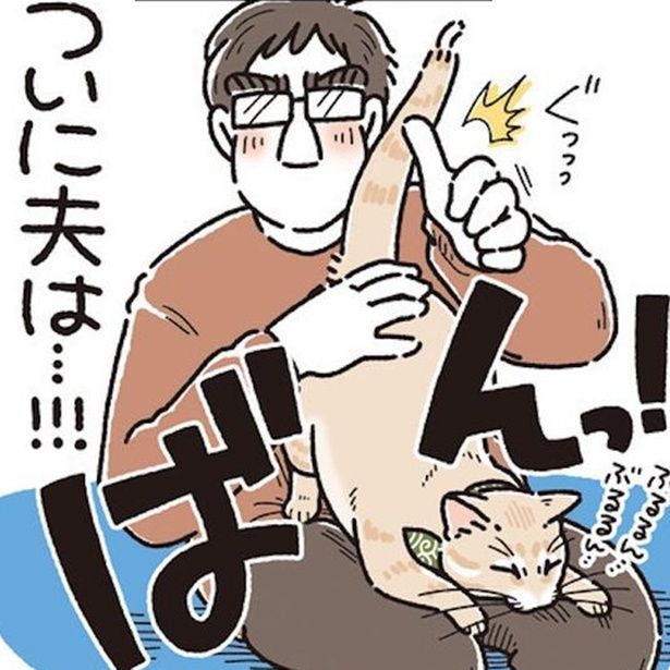 笑う門には麦がいる 画像提供：麦ママ(@mugi0.715)