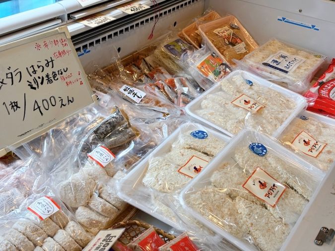 長崎よかもん堂 仙野 水産品販売