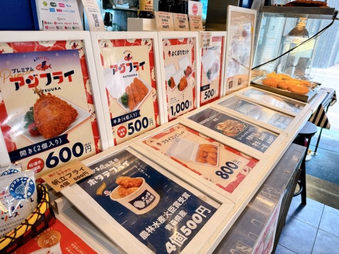 長崎よかもん堂 仙野 お弁当