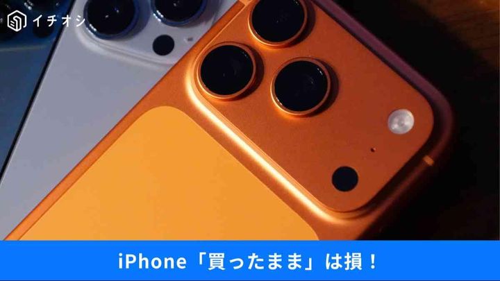 USB-Cポートを「120%活用」最新OSの便利な小ワザまとめ