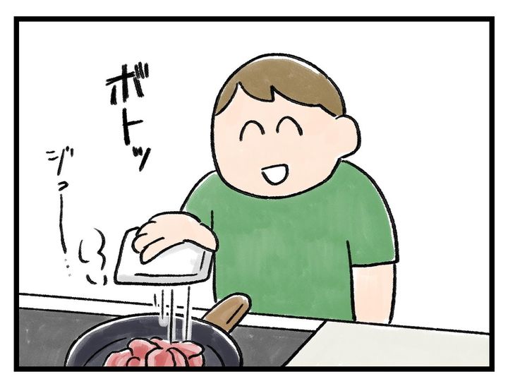 画像4: 裏技