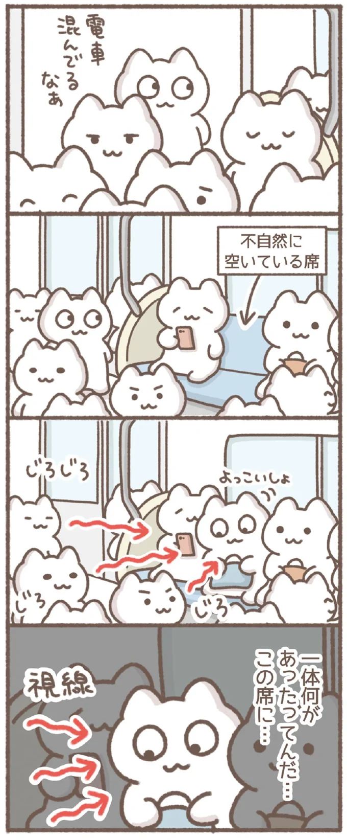 10-01.webp