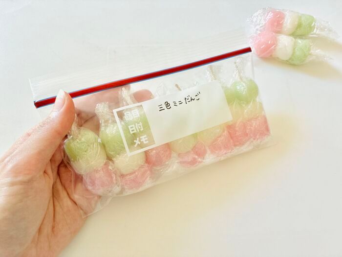 スーパーの『3色団子』を大量生産する方法。このサイズ感がちょうどいいんです♪