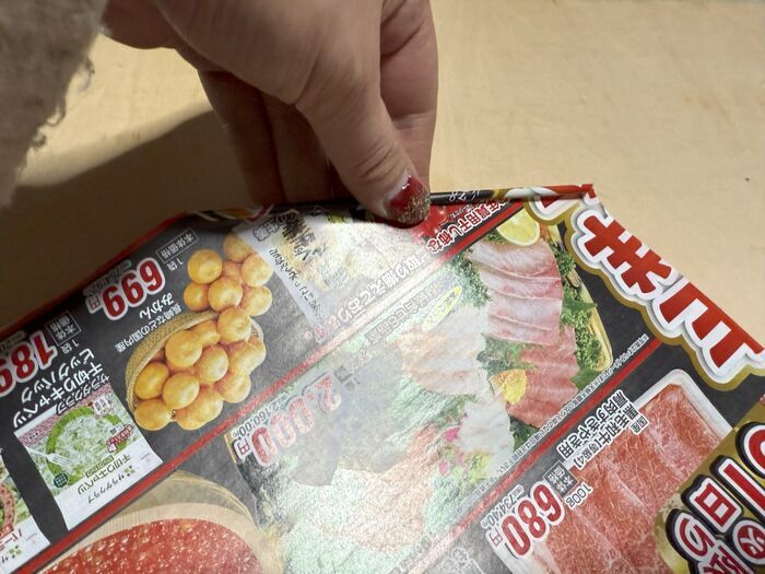 溜まった「チラシ」でレトロかわいいアイテムができちゃった♡【おうちで簡単ハンドメイド】 