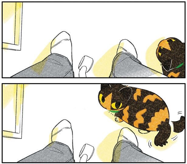 足元に （C）ふじひと／KADOKAWA