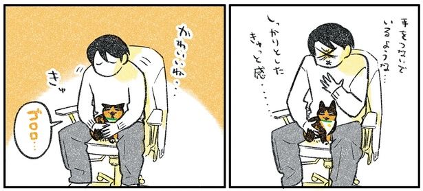 かわいいね… （C）ふじひと／KADOKAWA