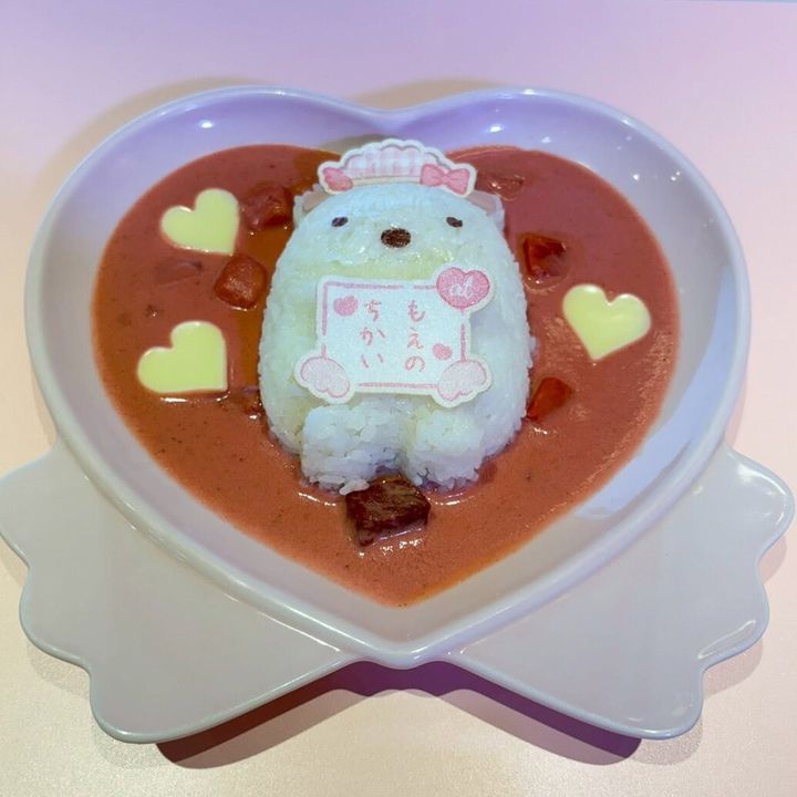 しろくまの もえのちかい ピンクカレー