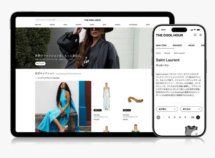 The Cool Hour Japan サイト UI