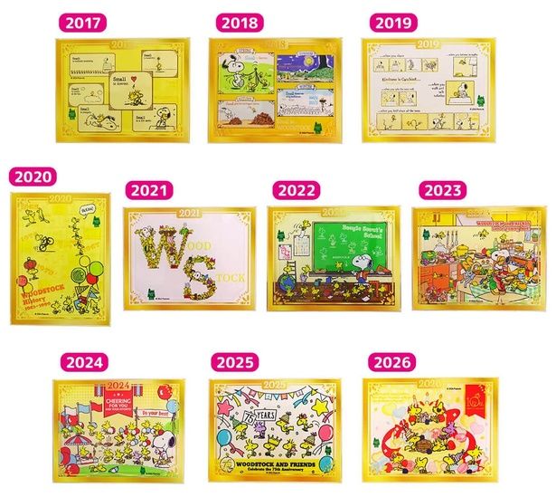 「銀縁マグネット」(各600円)