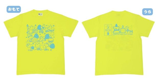 「Tシャツ (イエロー)」(メンズサイズS/M/L/XL、各3300円) 