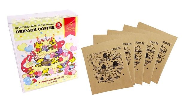 「キャラバンコーヒー(5パックセット)」(1026円)