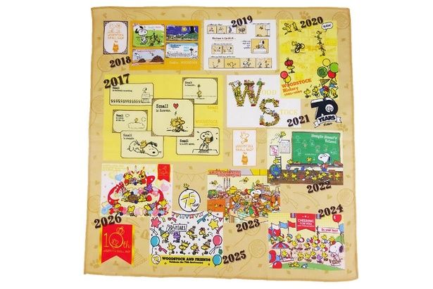 「バンダナ」(1320円) 