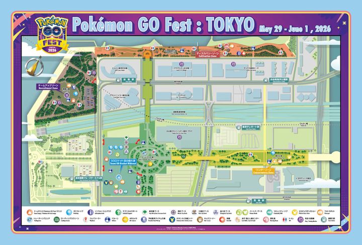 『ポケモン GO』リアルイベント「Pokémon GO Fest：東京」マップ