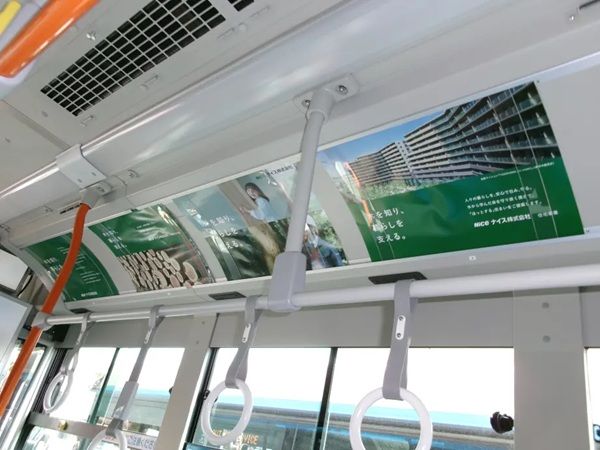 建築資材事業と住宅事業を展開するナイスが、鶴見エリアを中心に交通広告を掲出！