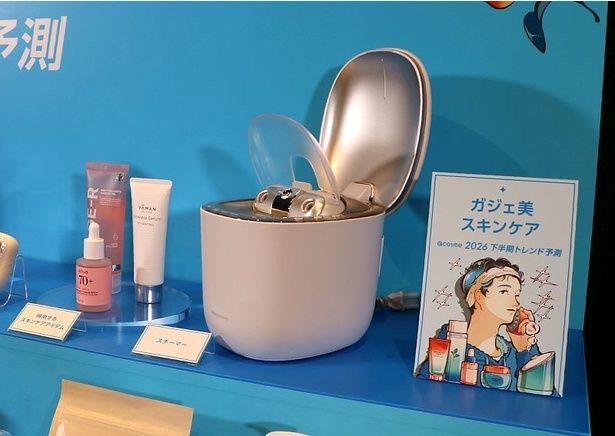 スペシャルケア的な存在だった美顔器が近年、日常に欠かせない美容アイテムへと変化しつつある。そんな美顔器と相性がいい「ガジェ美スキンケア」アイテムもあわせて紹介された