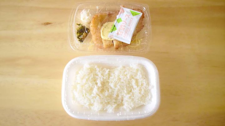 ほっともっと「チキン南蛮弁当」