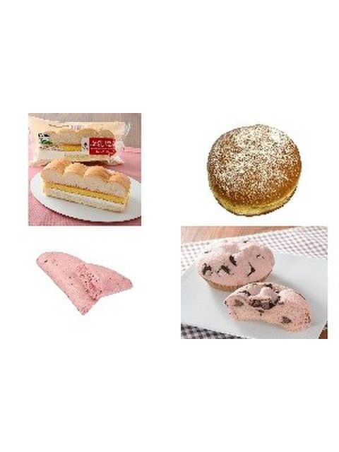 新発売のいちご味カステラを楽しむ方法