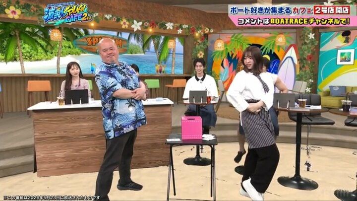 マッスルポーズが成功