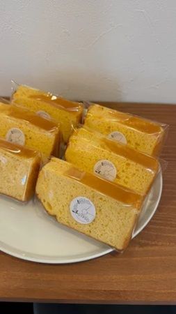 【滋賀県守山市】国産米粉100%使用のシフォンケーキ店「GYPSO」オープン！看板商品はプレーンシフォン