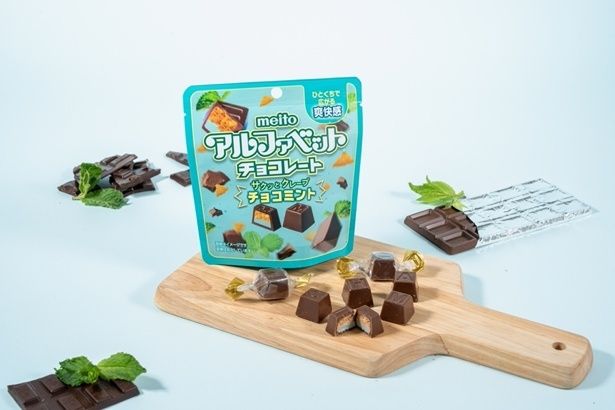 「アルファベットチョコレート サクッとクレープチョコミント」