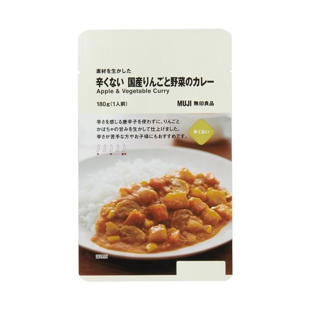 素材を生かした辛くない国産りんごと野菜のカレー 提供画像