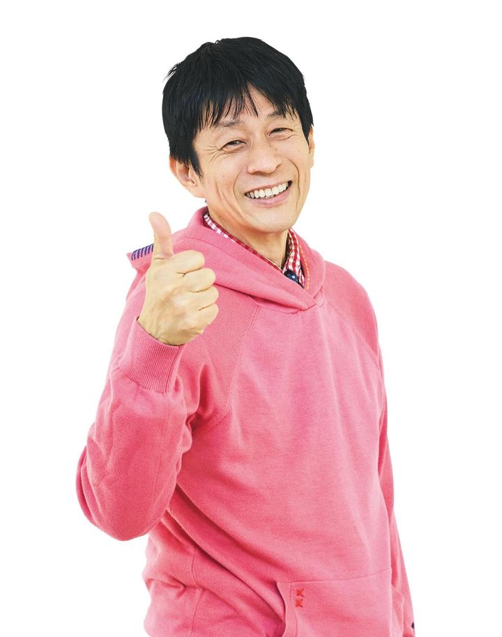 叱っていたらいいことないよ