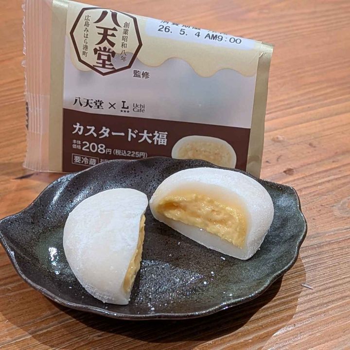 画像4: 出典：Instagram
