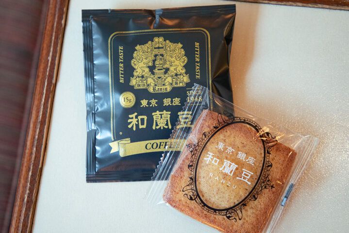 老舗喫茶「銀座 和蘭豆（ランズ）」で、コーヒーの香りに癒やされるやさしい時間♪