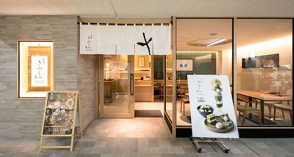 【東京都千代田区】抹茶専門店きみくら、東京駅赤レンガをモチーフにした限定パッケージの抹茶缶を発売！