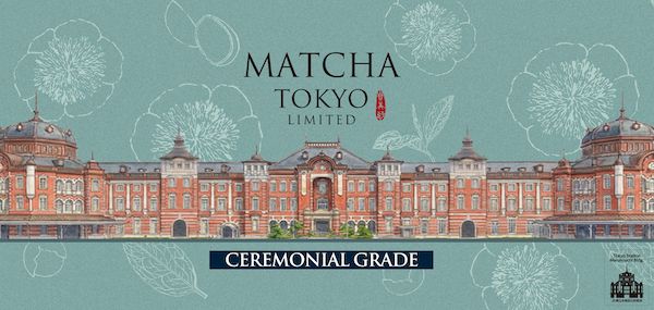 【東京都千代田区】抹茶専門店きみくら、東京駅赤レンガをモチーフにした限定パッケージの抹茶缶を発売！