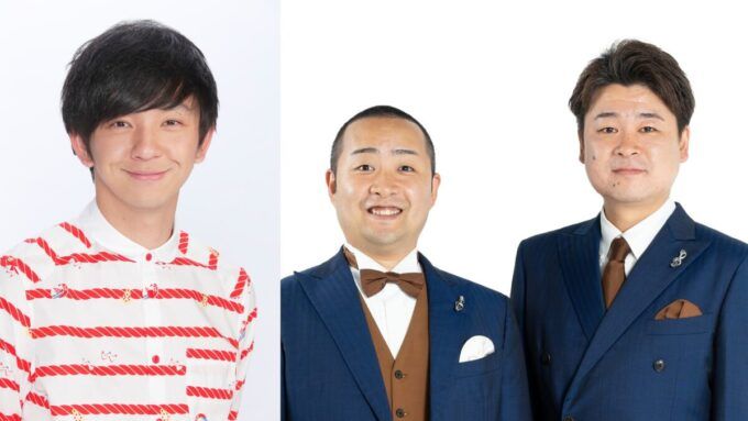 向井慧（パンサー）、メンバー