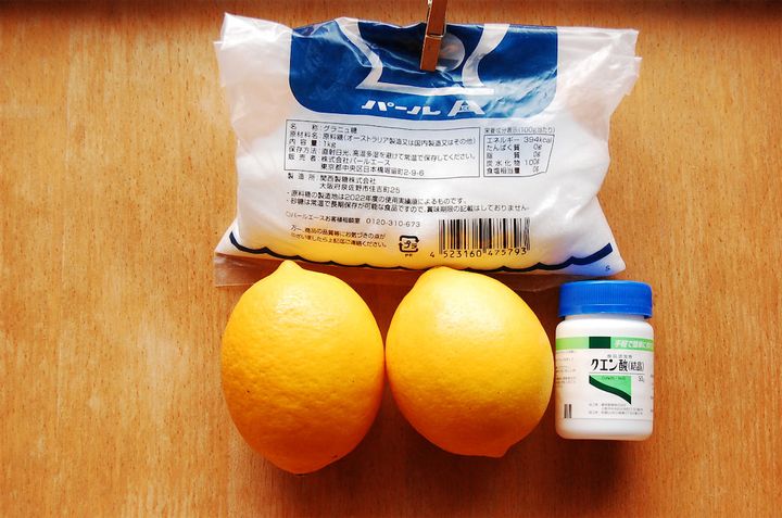 材料