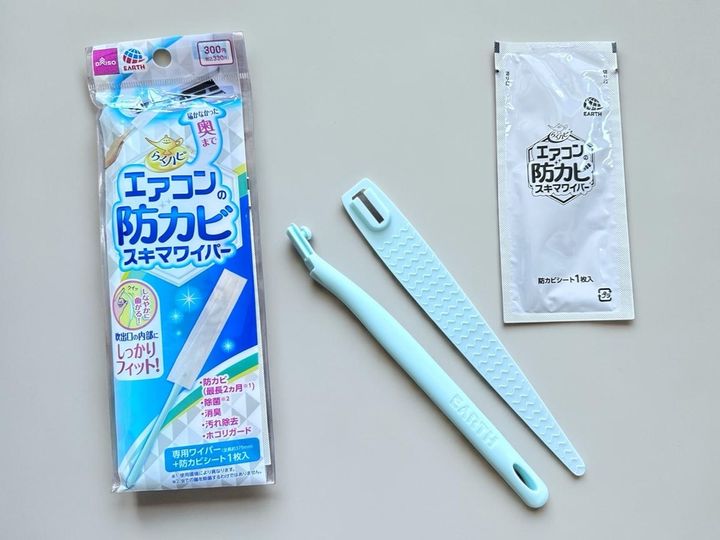 「エアコン 防カビ スキマワイパー」税込330円