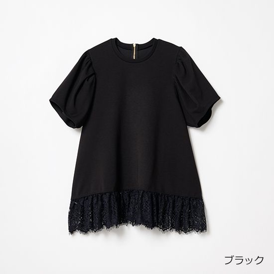 [THREE SQUARE]ヘムレースプルオーバー