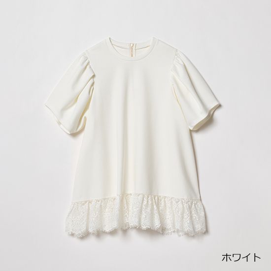 [THREE SQUARE]ヘムレースプルオーバー