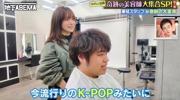 【写真・画像】りんたろー。銀座の美容院での行動に驚きの声「変なことしてるんじゃないの？」 2枚目