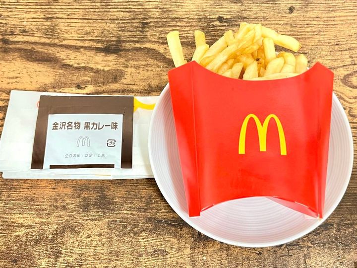 写真④