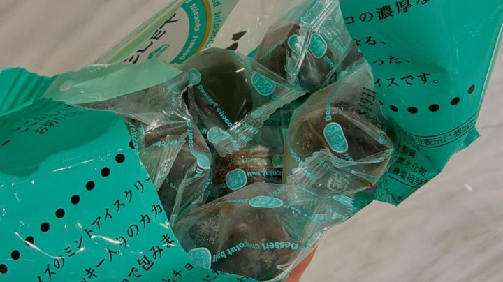 画像4: 出典：Instagram