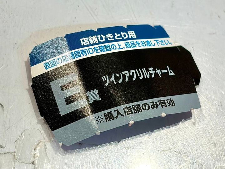 写真④