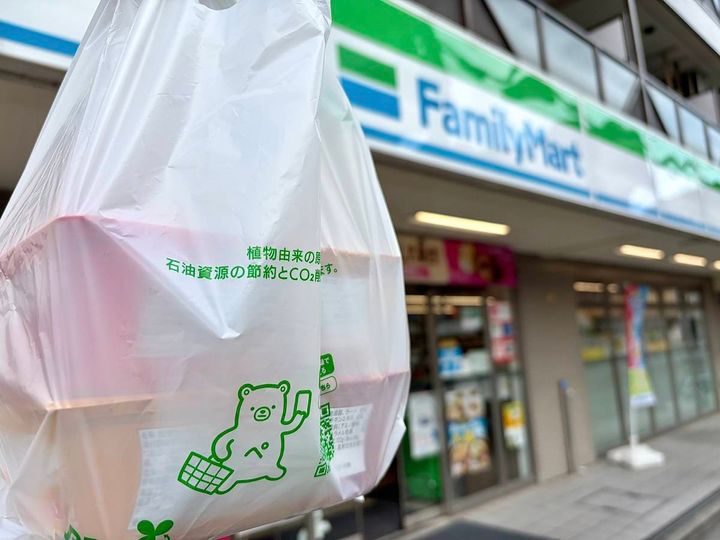 写真①