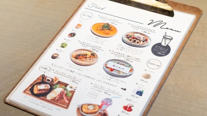 THE PARK カフェメニュー