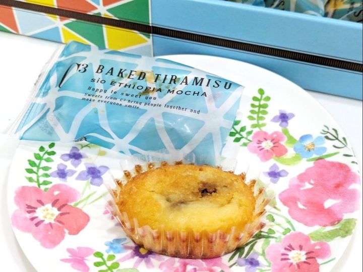 世界で話題の“塩コーヒー” エチオピア産モカにsioがイイ感じ〜
