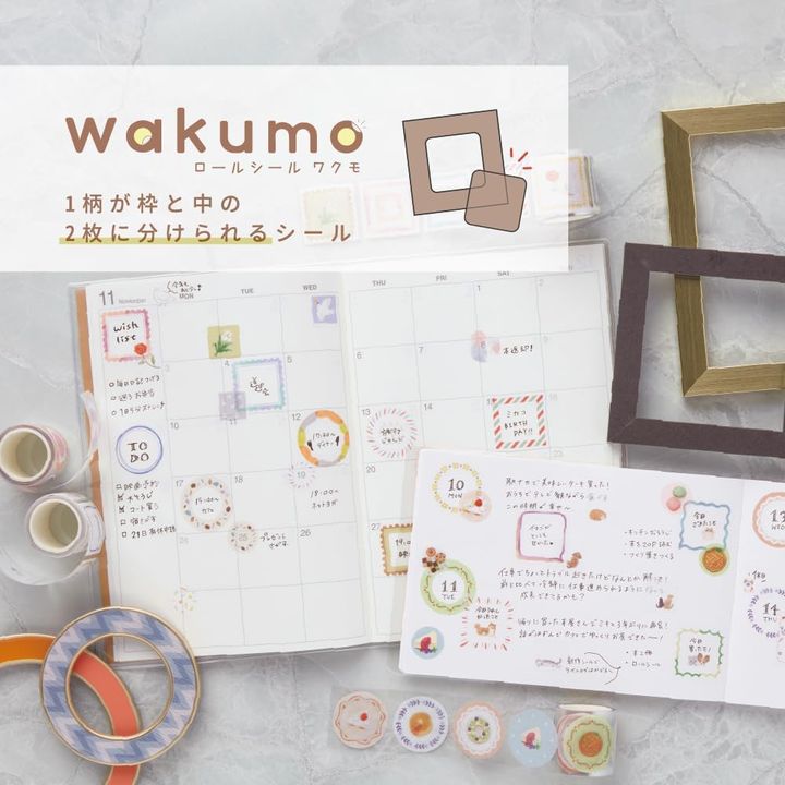 サンスター文具(Sun-Star Stationery) シール ロールタイプ
