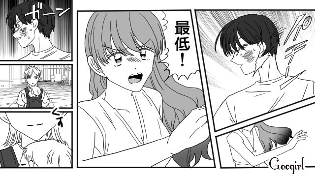 新しく人生をやり直すはずが…「もう彼女妊娠させて逃げたらダメだよ？」元カノに秘密をバラされた話