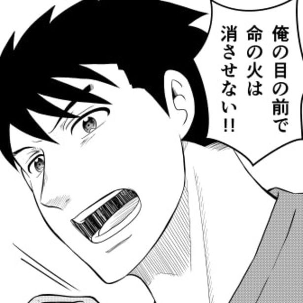 子供の頃、苦しんでいる愛猫を救えなかった。その虚しさと悔しさが、鹿島の獣医師としての原動力となっている。 夏野ばな菜(@NatsunoBanana)