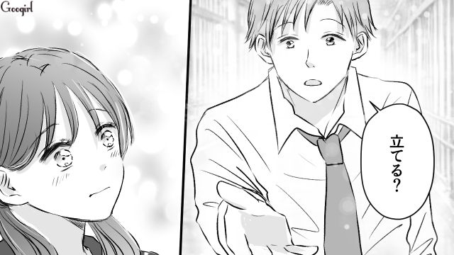 いじめから助けてくれた男子に恋…少しでも近づきたくて好きなものを真似した女子高生の話