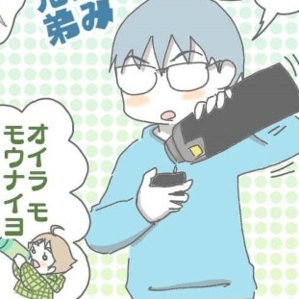 冬でも水筒のお茶が秒で消える…。 ヨカ(＠yoka9003)