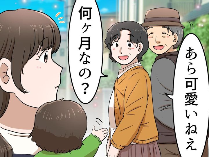 画像: 我が子の誕生をきっかけに、賃貸アパートに「一生住みたい」と思えるようになったワケ