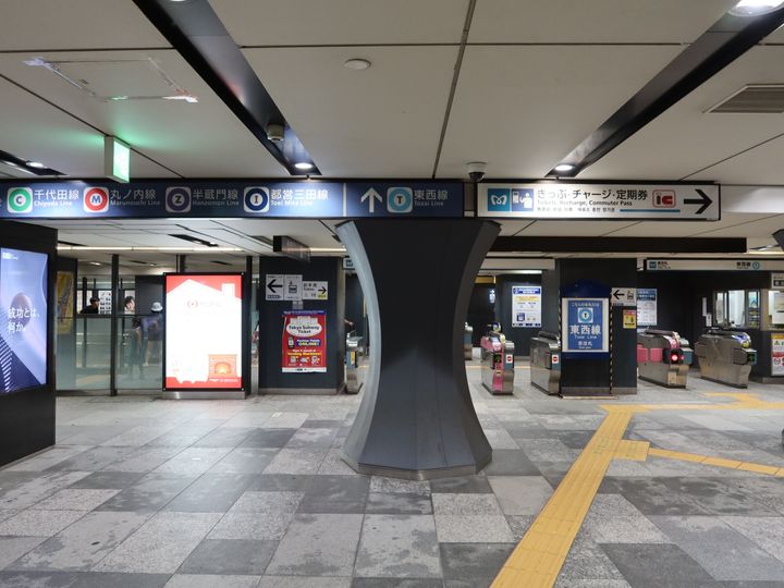 【パターン2】1泊2日の東京旅行を自由気ままに遊び尽くす